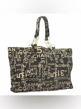 CHANEL Bysy Line Tote Bag Canvas Black CC XL tote w/COA